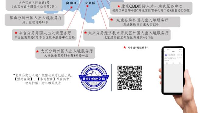 沃恩：朗尼-沃克不随队出战老鹰 也可能缺席即将来临的西部五连客